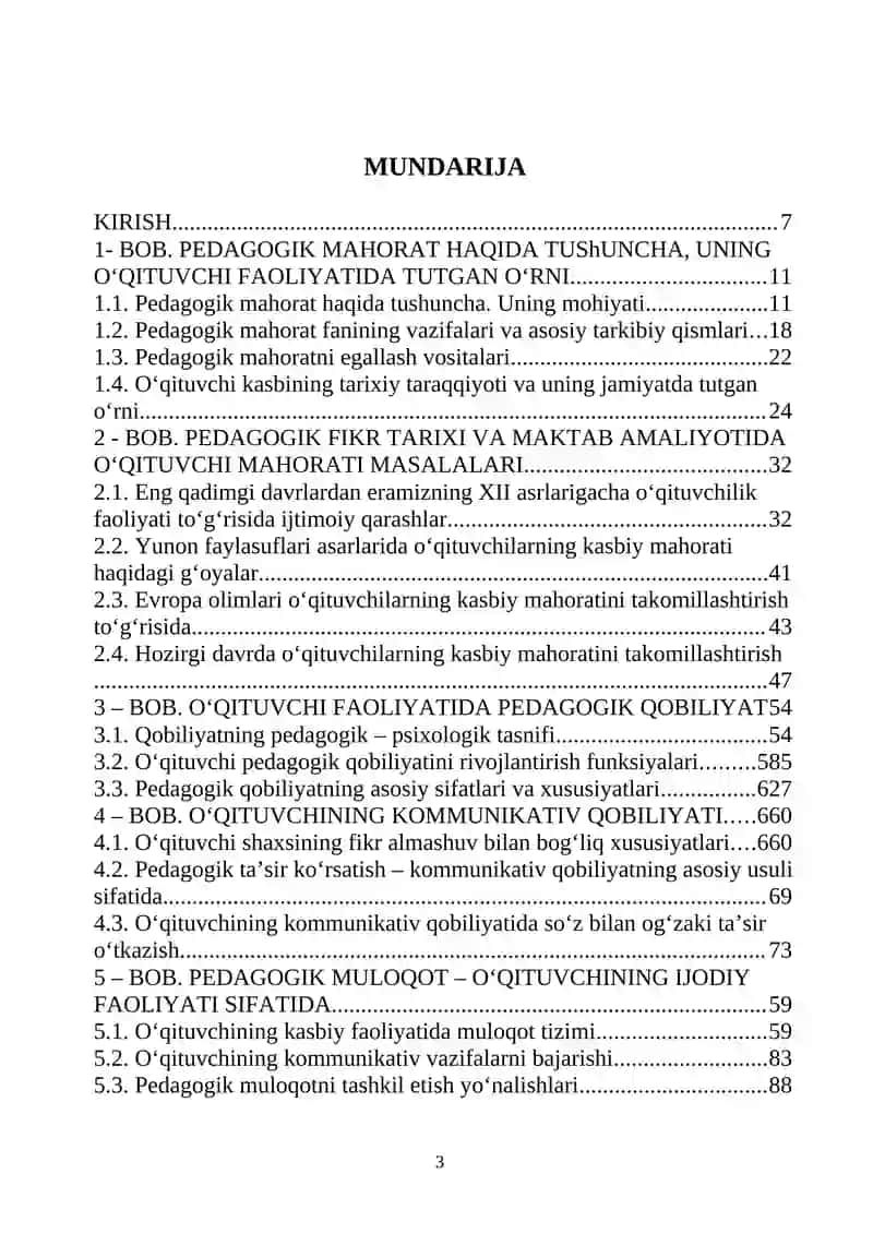 Pedagogil mahorat Kasb-hunar kolleji o‘quvchilari uchun darslik 3