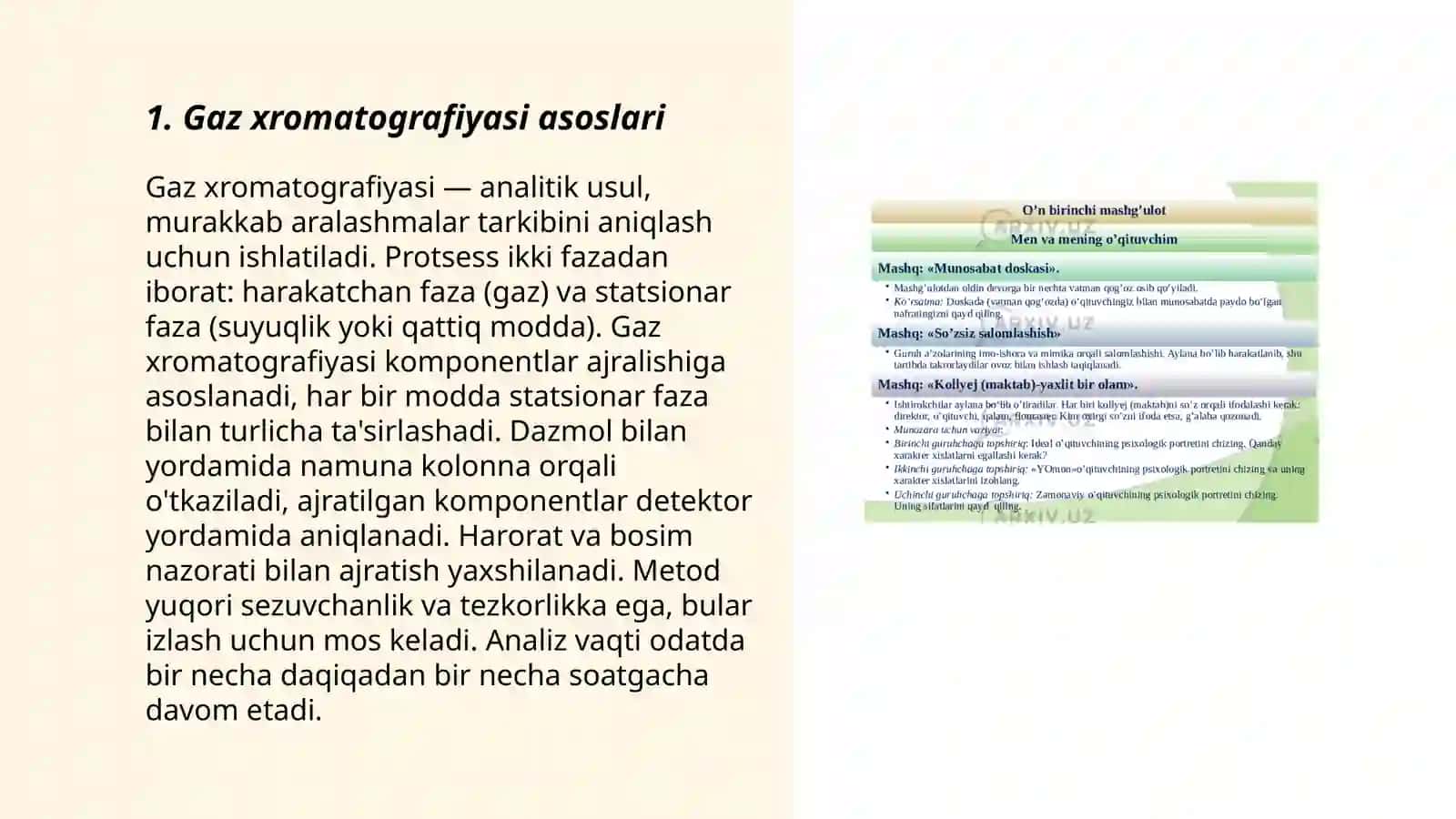 Dori vositalarini tahlilida qo'llaniladigan gazxromatografik tahlil ( qoldiq organik moddalar) 3