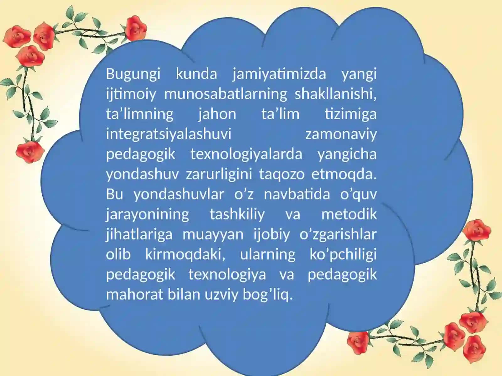 Adabiyot o`qitishda interfaol usullaridan foydalanish 3