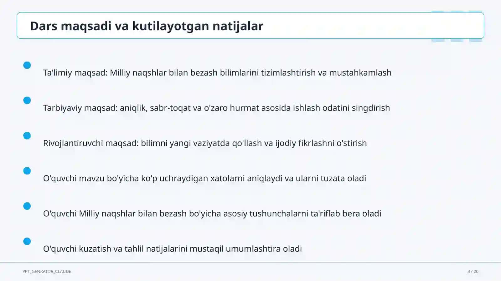 Milliy naqshlar bilan bezash (3-sinf) 3