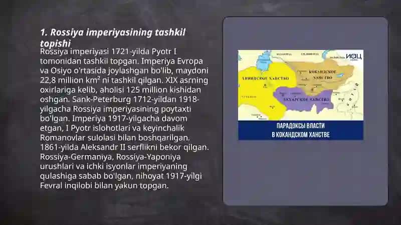 Rossiya imperiyasi 3