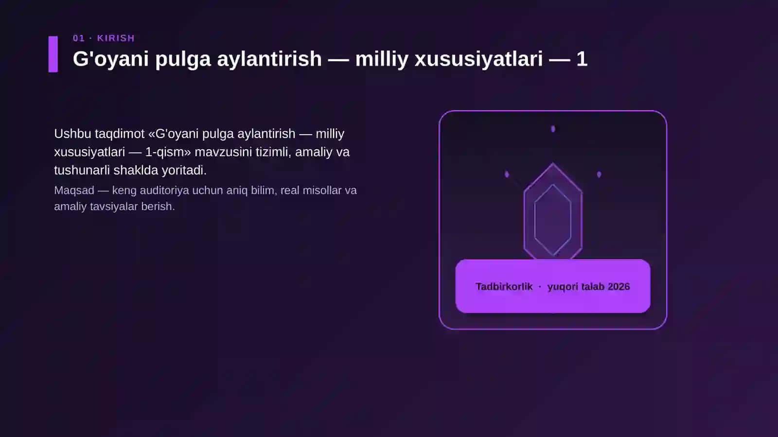 G'oyani pulga aylantirish — milliy xususiyatlari — 1-qism 3