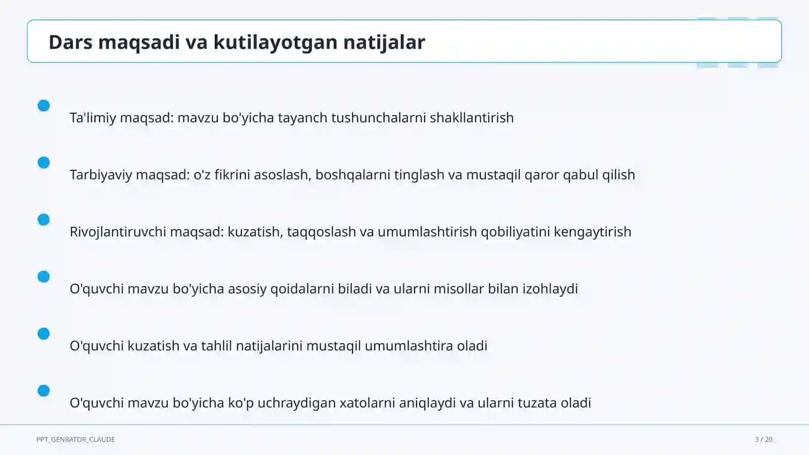 Afrika materigi: tabiati va aholisi (7-sinf) 3