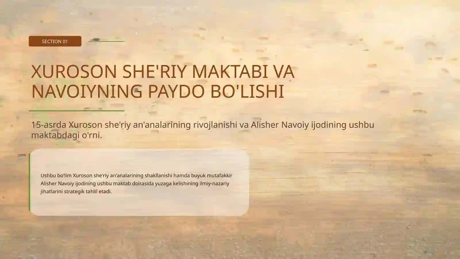 ALISHER NAVOIY IJODIYOTI VA MEROSI: ILMIY-TADQIQOT REJASI 3
