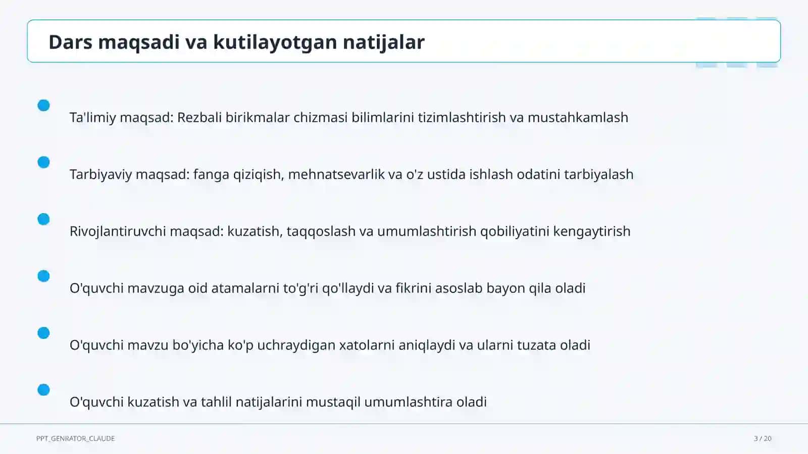 Astronomiya va chizmachilik (8–11) — o'quvchilar uchun 3