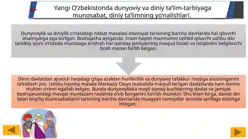 Dunyoviy bilimlar va diniy e’tiqod birligiga erishishning ahamiyati 3