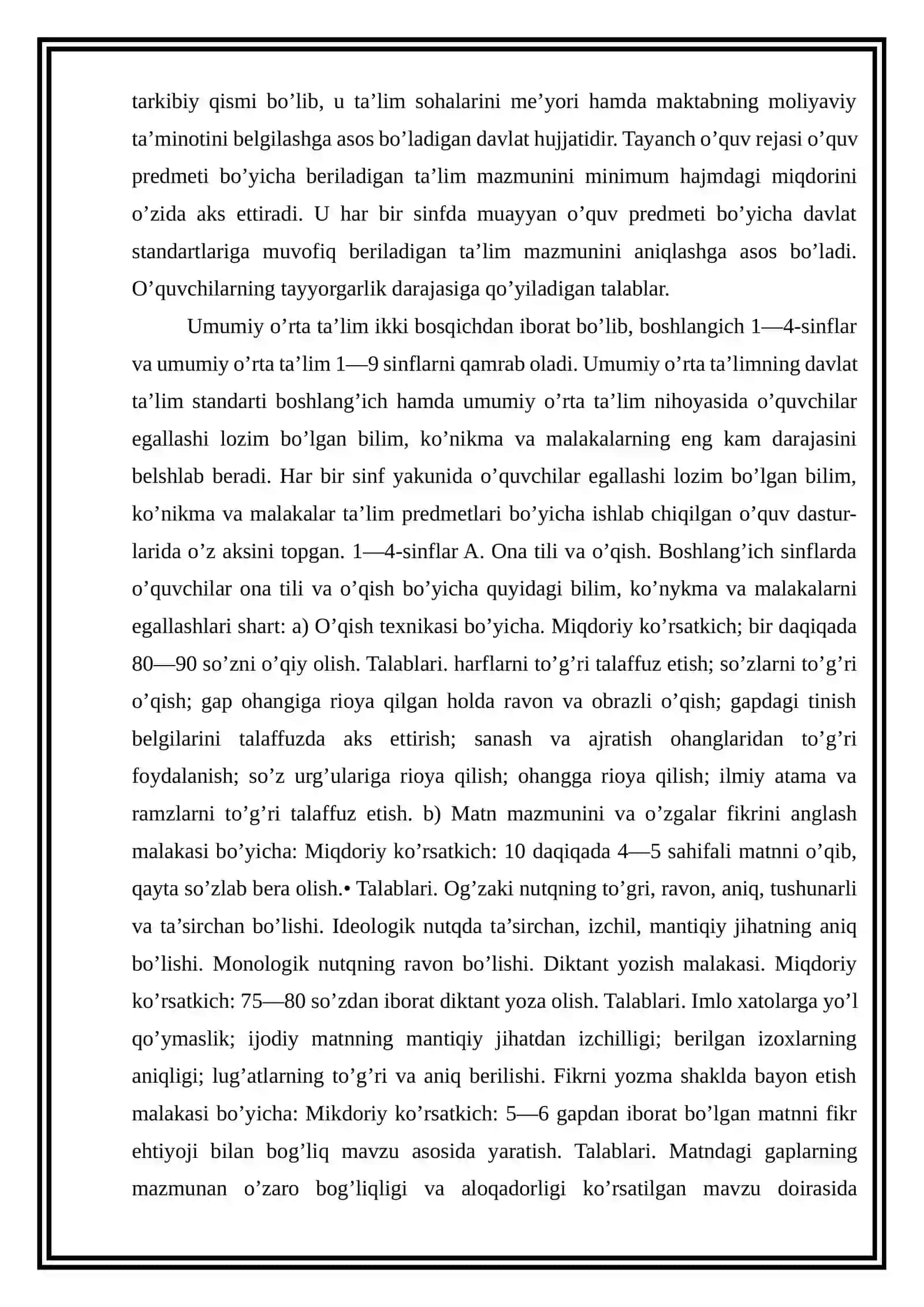 DTS xaqida tushuncha 3