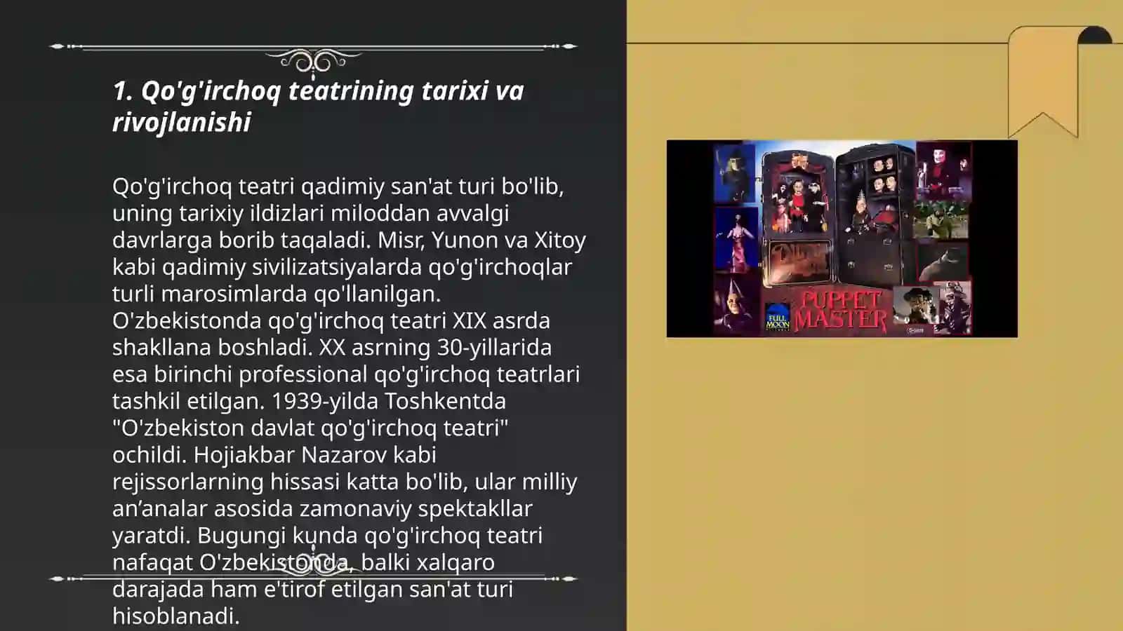 Qo'g'irchoq teatrining tarixi va rivojlanishi 3