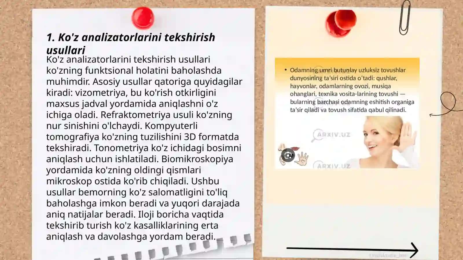 Ko'z analizatorlarini tekshirish usullari 3