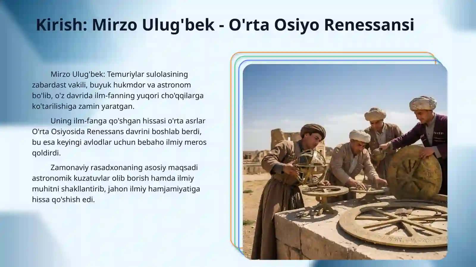 Mirzo Ulug'bek rasadxonasi 3