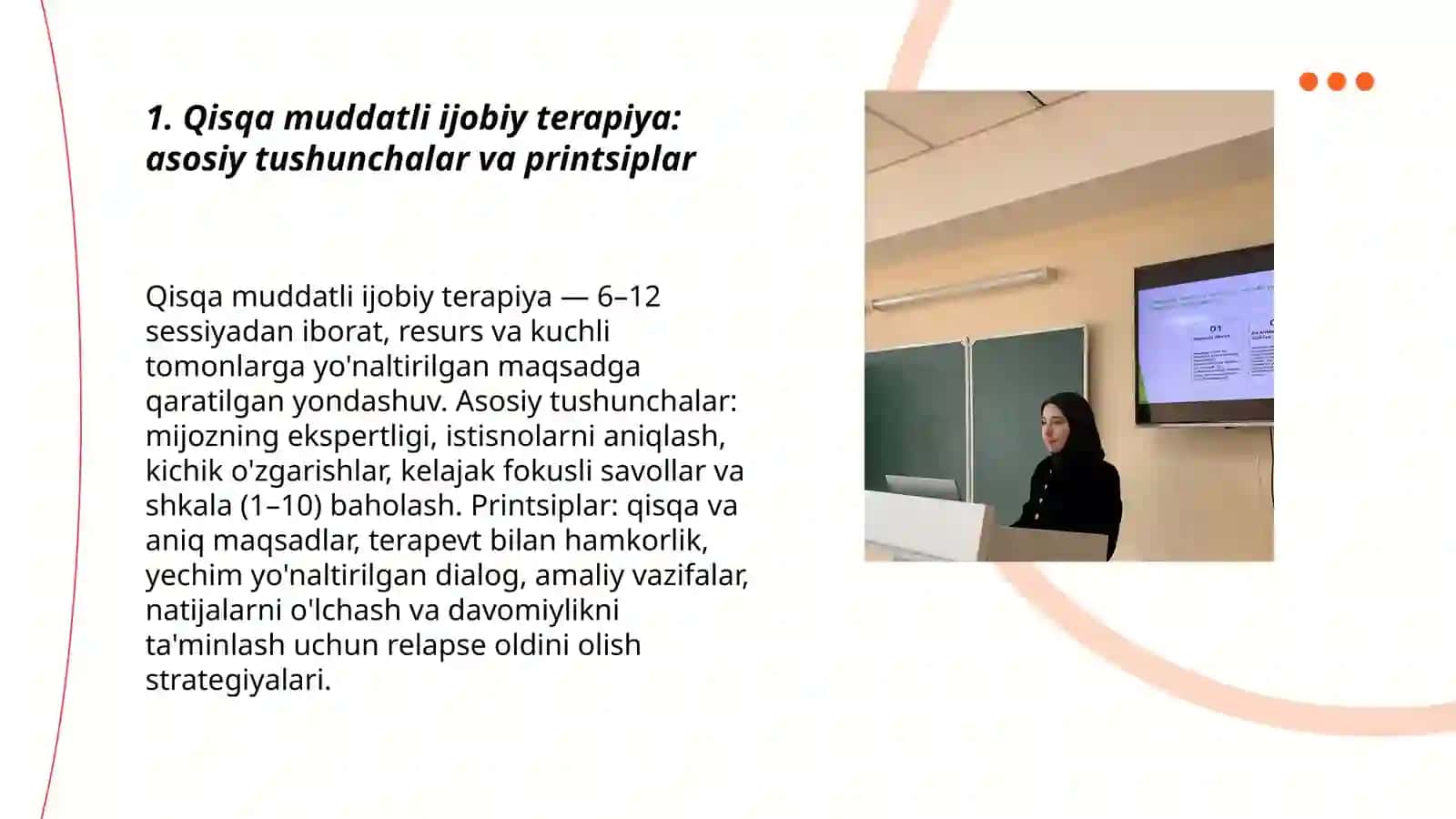 Qisqa muddatli ijobiy terapiya 3