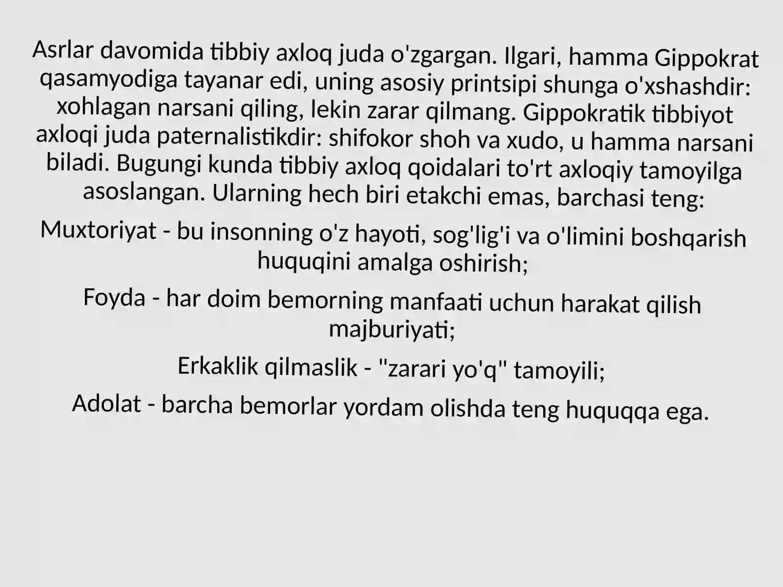 Evtanaziya 3