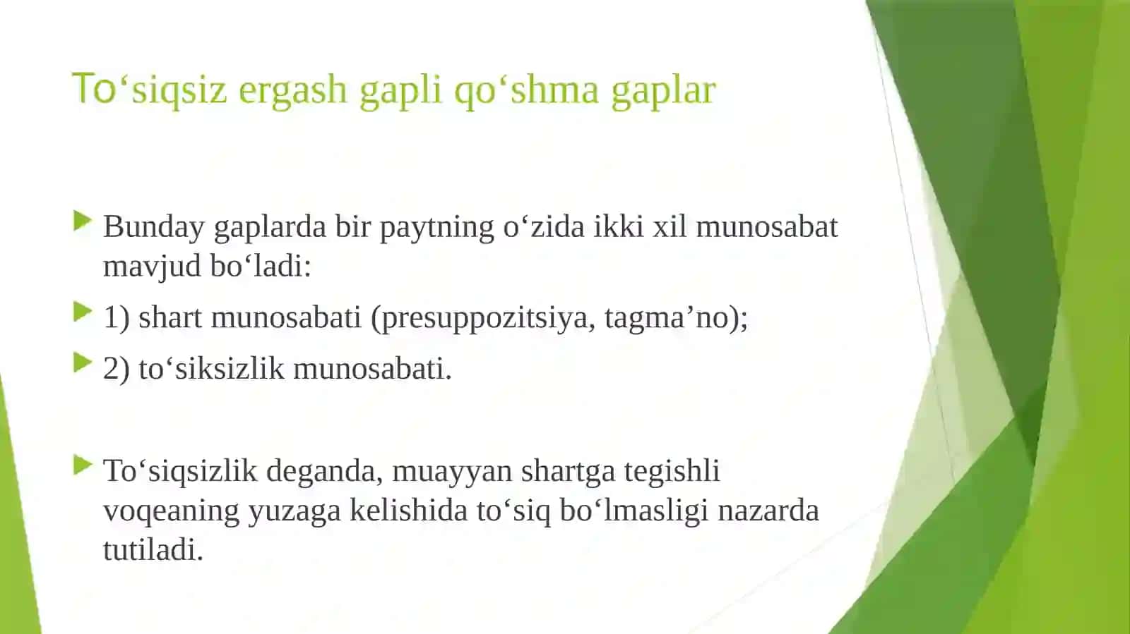 Toʻsiqsizergashgapliqoʻshmagaplar 3