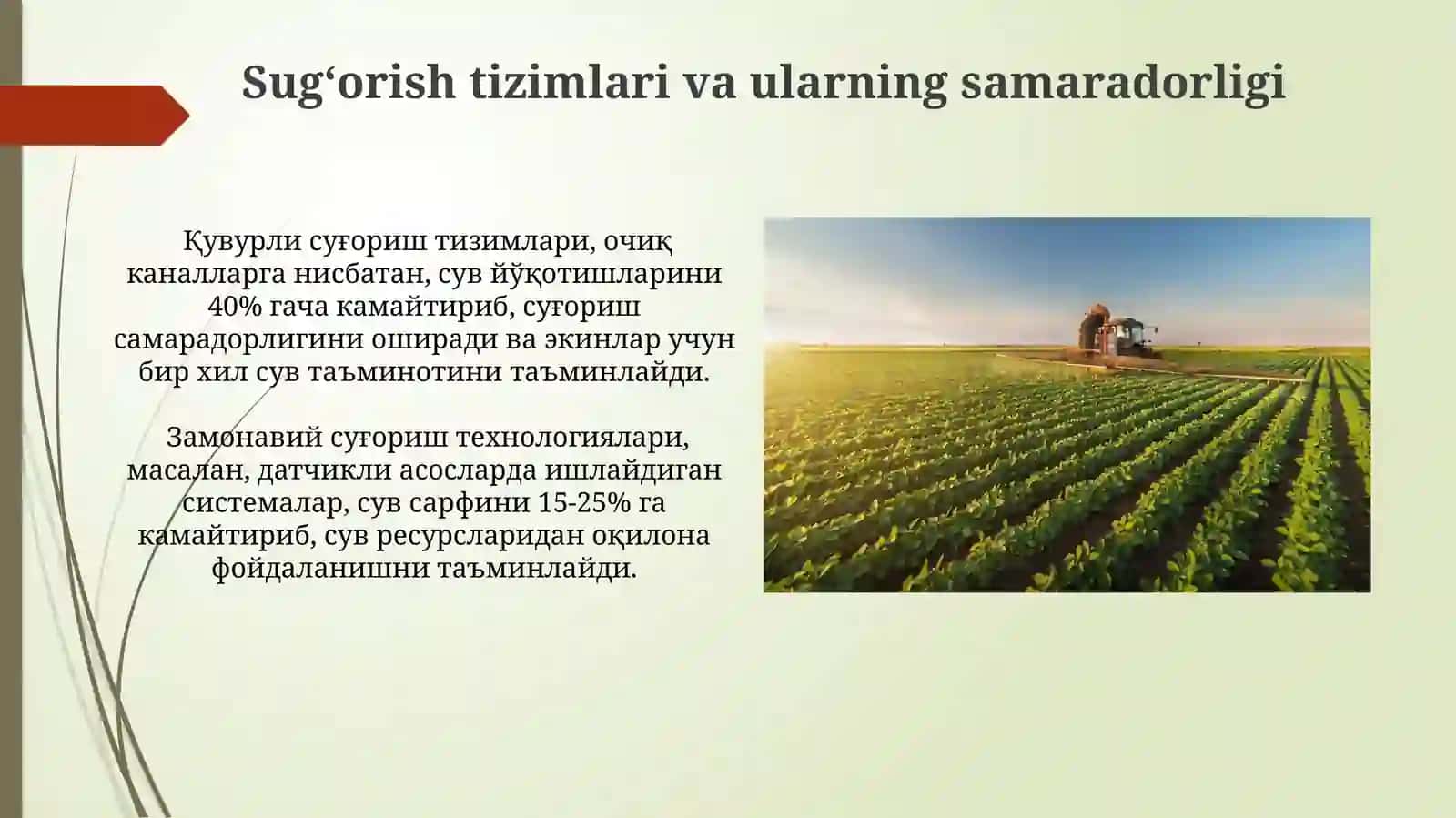 Introduksiyaning qishloq xojaligidagi ahamiyat 3