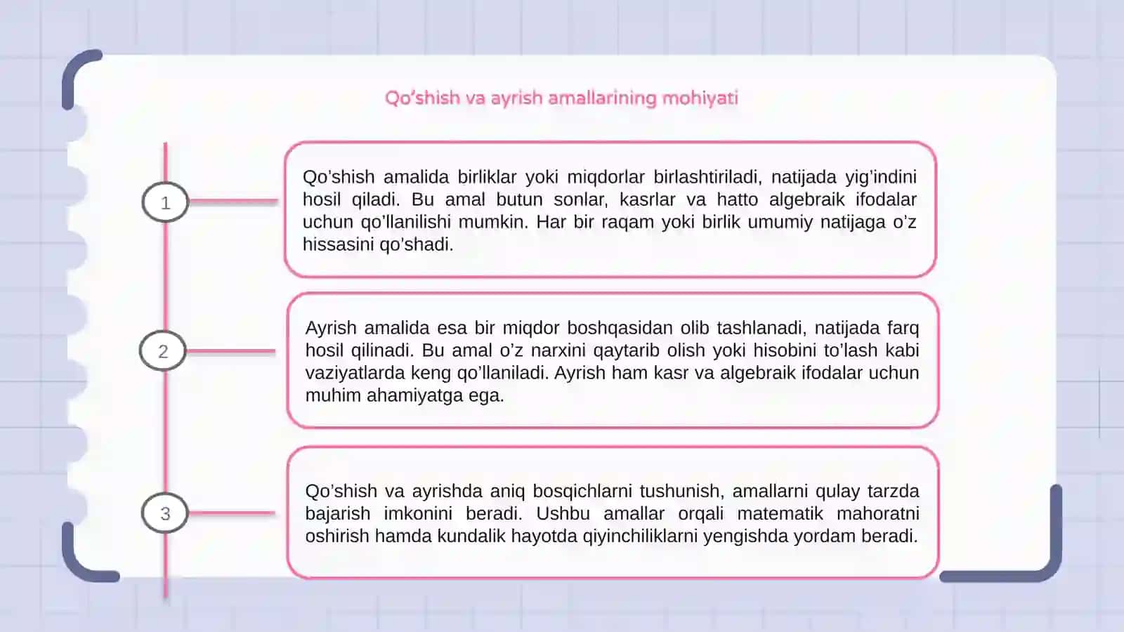 Qo’shish va ayrish, ko’paytirish va bo’lish amallarining mohiyati 3