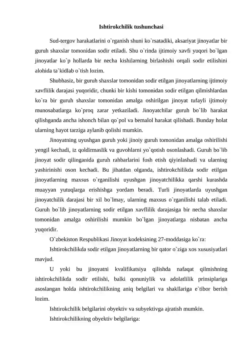 Jinoyatda ishtirokchilik belgilari 3