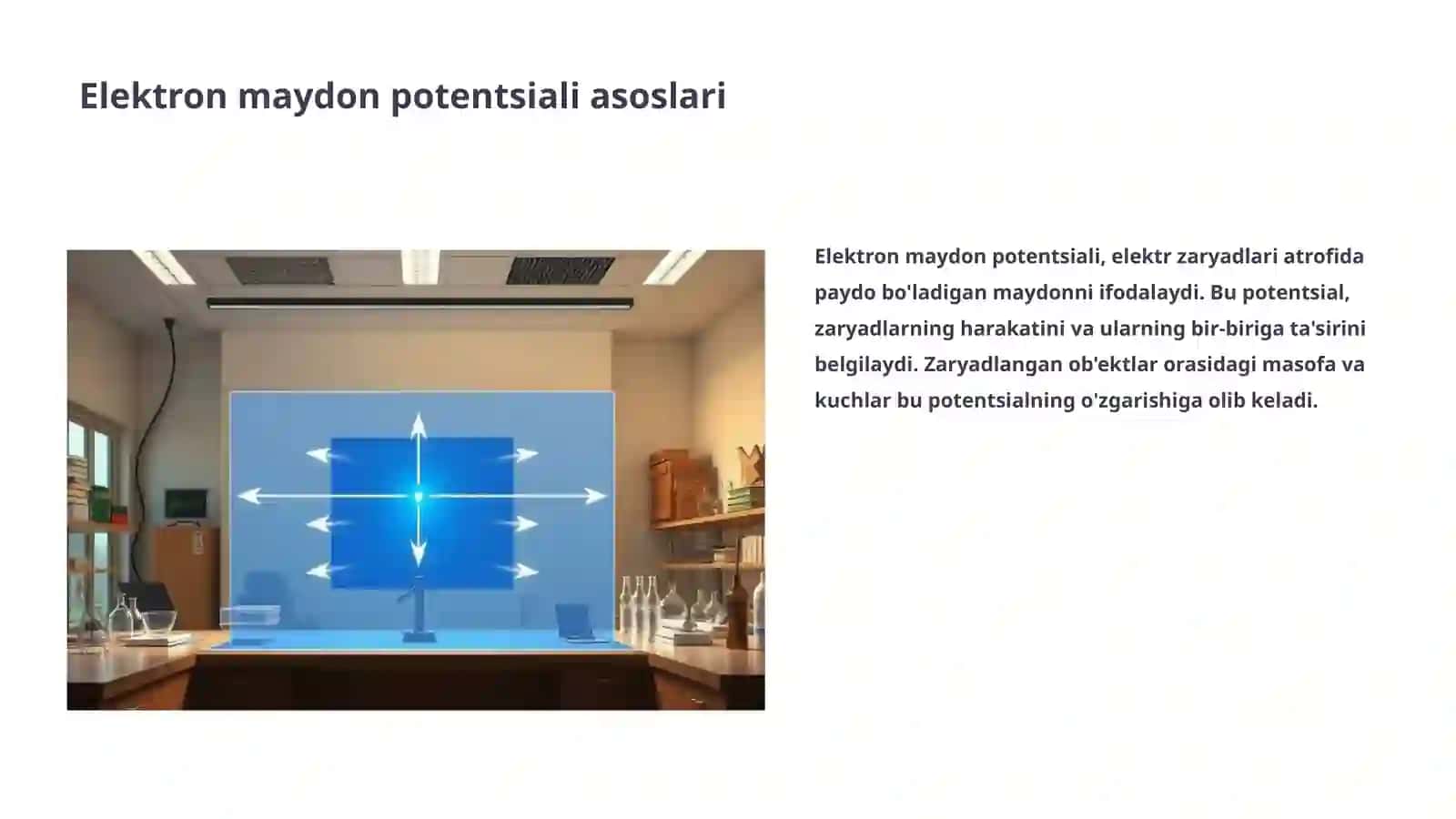 Elektron maydon potentsiali 3