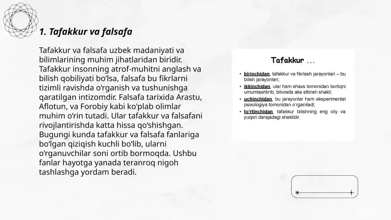Tafakkur 3