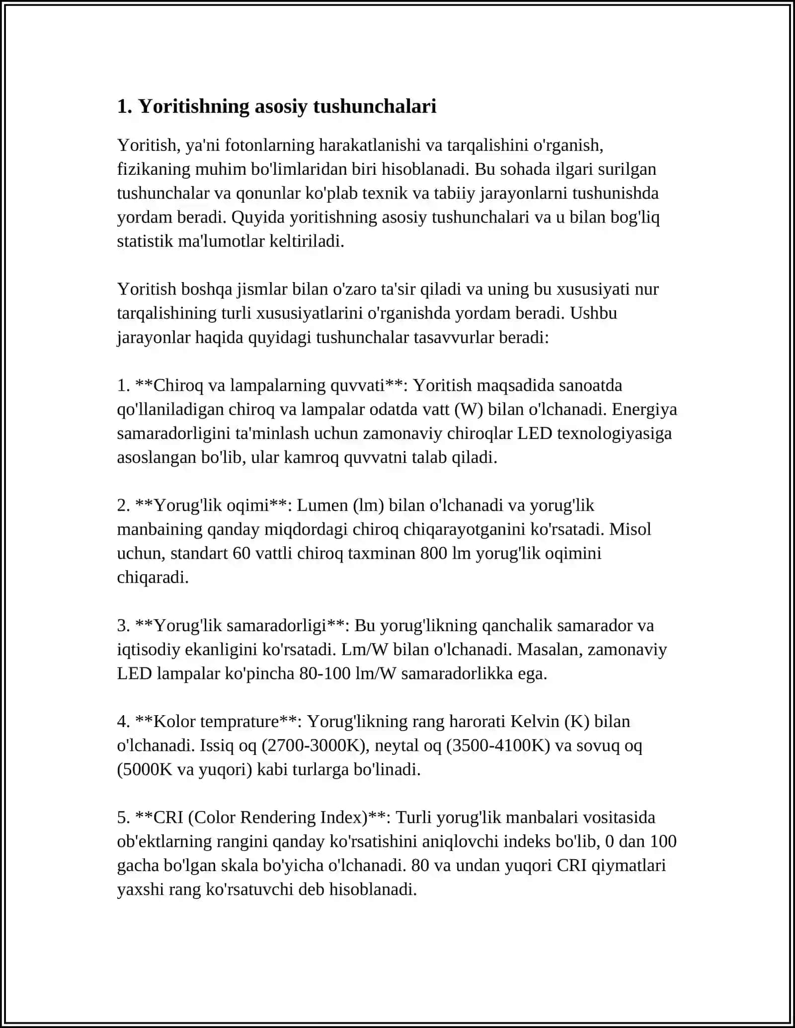 SEXLARNI YORITISH. YORUG'LIKKA QO'YILADIGAN TALABLAR 3