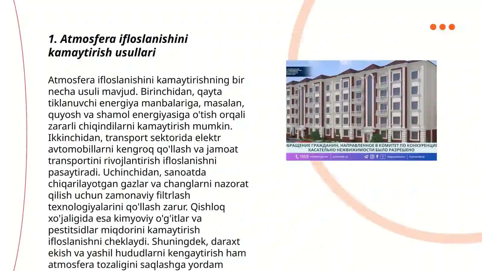 YERLARNI HIMOYA QILISH VOSITALARI 3