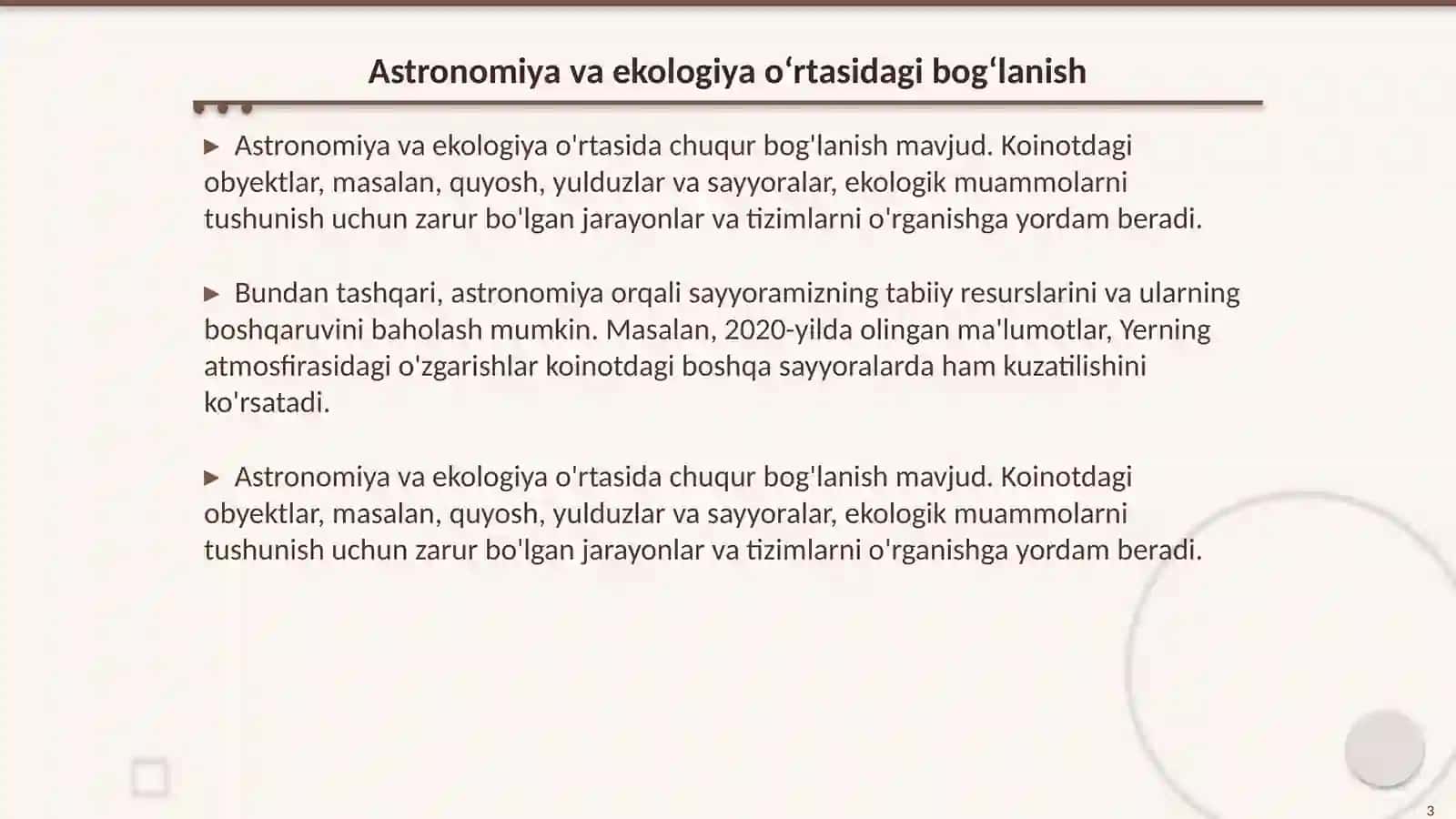 Astronomiya o‘qitishda ekologik tarbiya 3