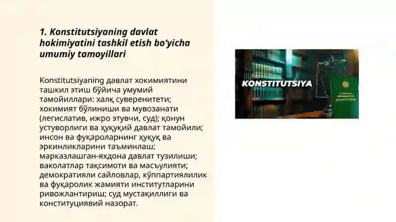 YANGI TAHRIRDAGI O’ZBEKISTON RESPUBLIKASI KONSTITUTSIYASIDA DAVLAT HOKIMIYATI TASHKIL ETILISHINING KONSTITUSIYAVIY ASOSLARI 3