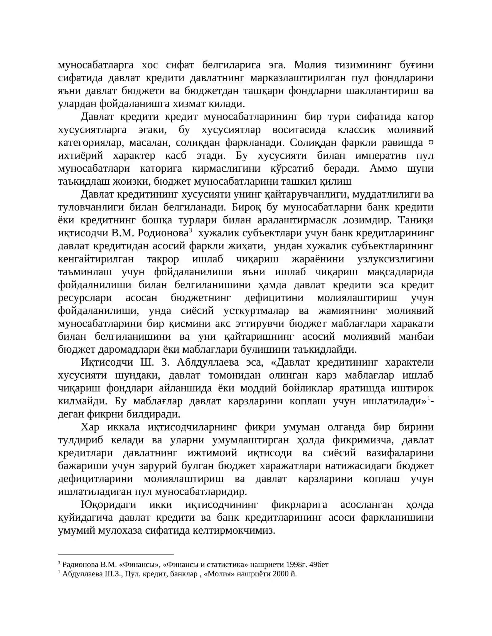 Давлат кредитининг иқтисодий мазмуни ва аҳамияти 3
