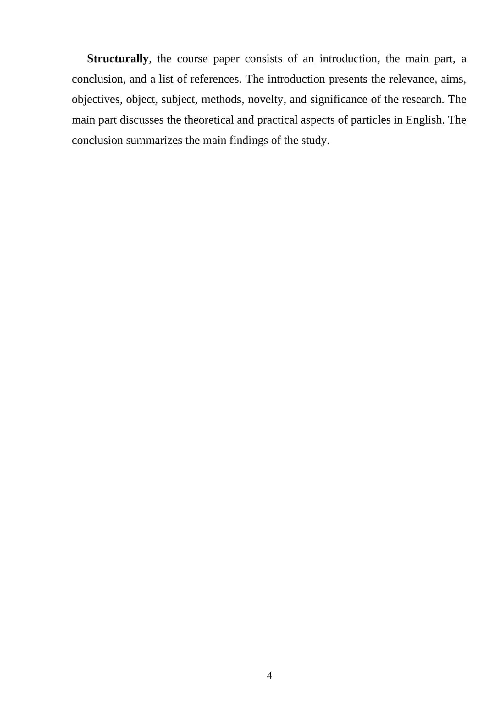The particle 3