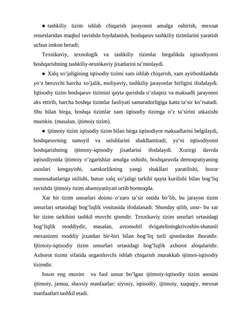 Menejmentga nisbatan jarayonli yondashuv makatbining tamoyillari 3