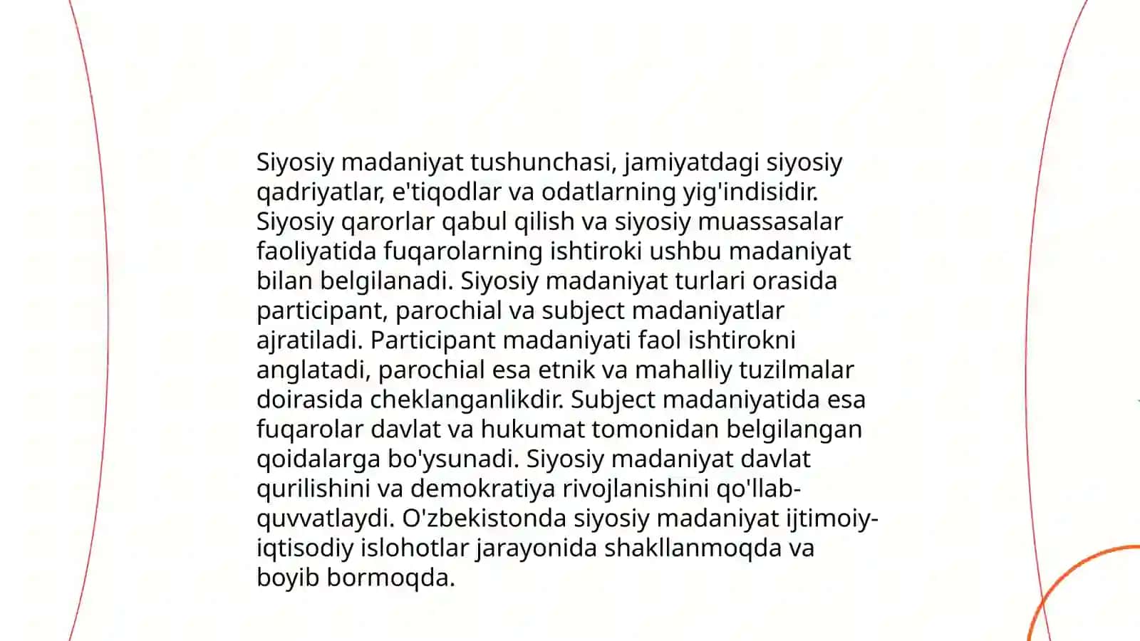 “Siyosiy madaniyat, mafkura va antropologiya” fanining predmeti, maqsad va vazifalari 3
