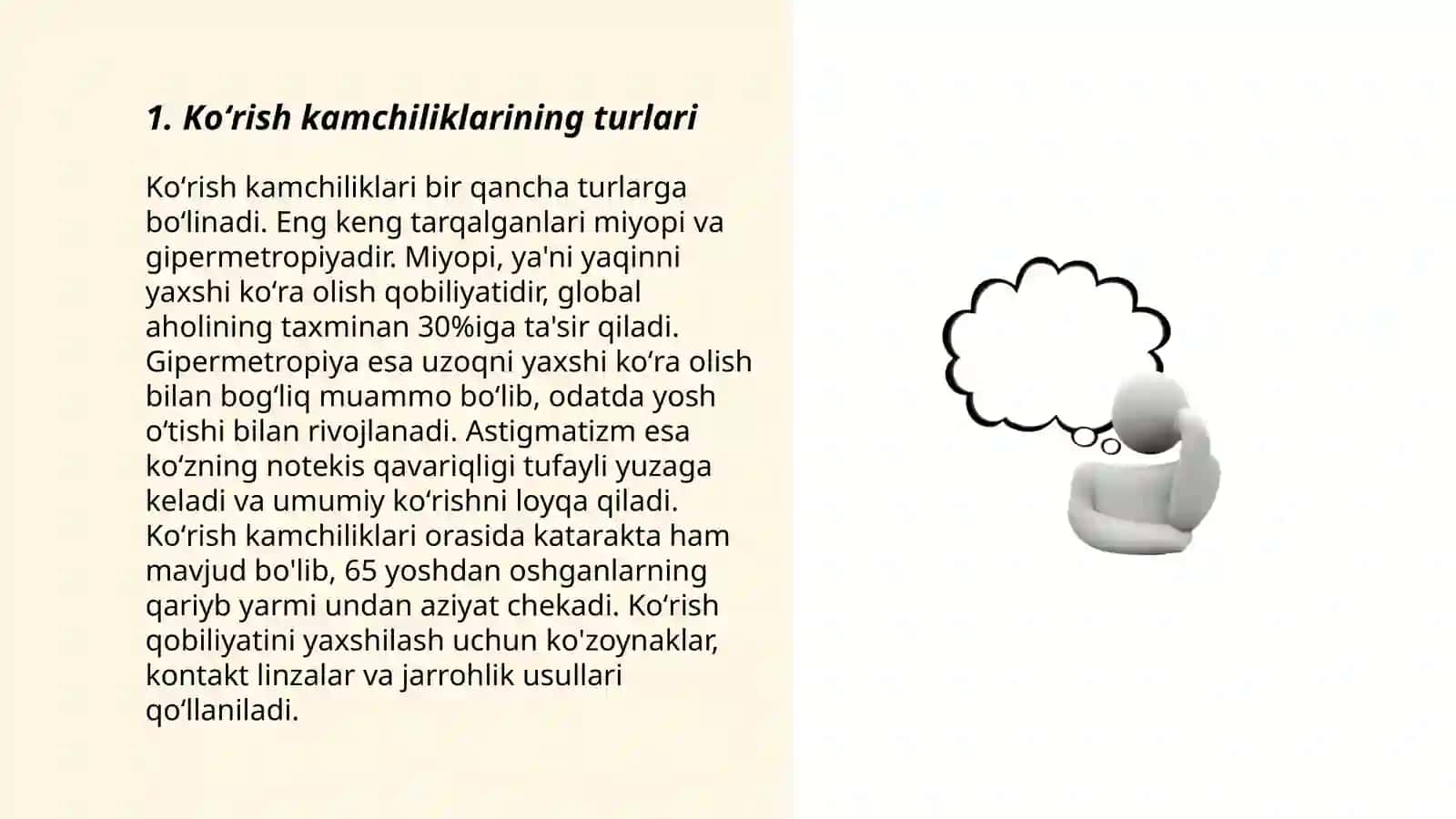 Koʻrish kamchiliklari va uning profilaktikasi 3