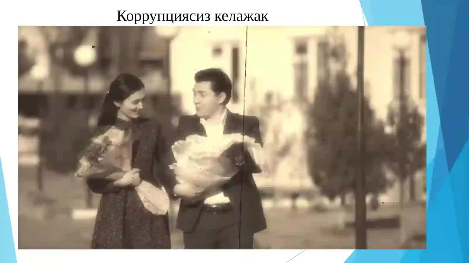 Korrupsiyaga qarshi kurashish – jamiyattar aqqiyotining asosi 3
