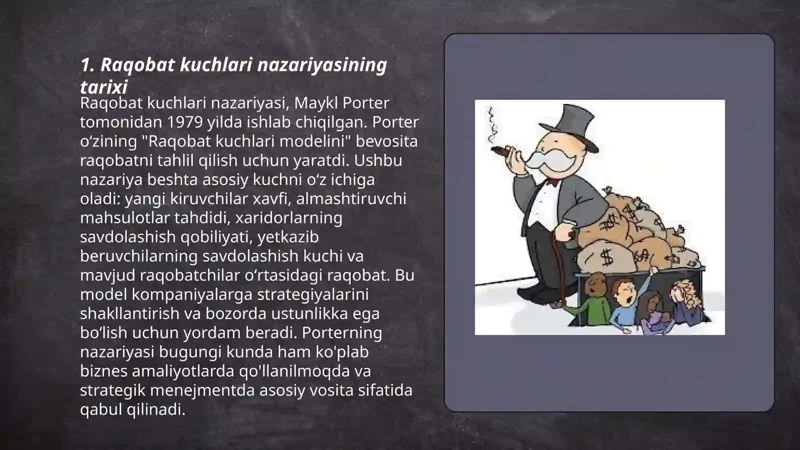 Raqobat kuchlari nazariyasi 3