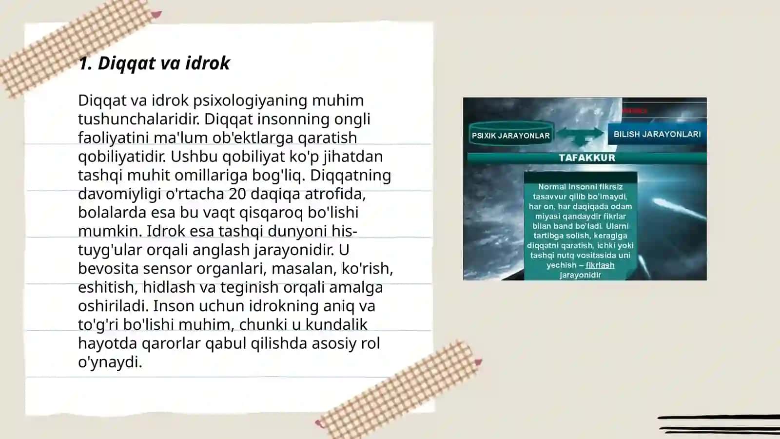 Bilish jarayonlarining psixologik ahamiyati 3