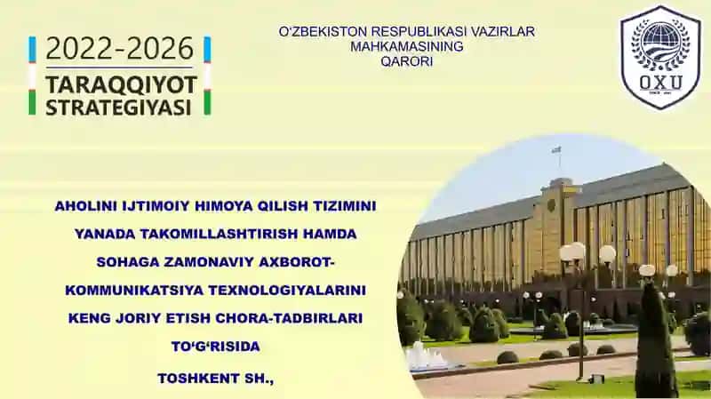 Maktabgacha ta’lim tashkilotlarida zamonaviy raqamli texnologiyalar va idoralararo elektron hamkorlikni yo‘lga qo‘yish 3