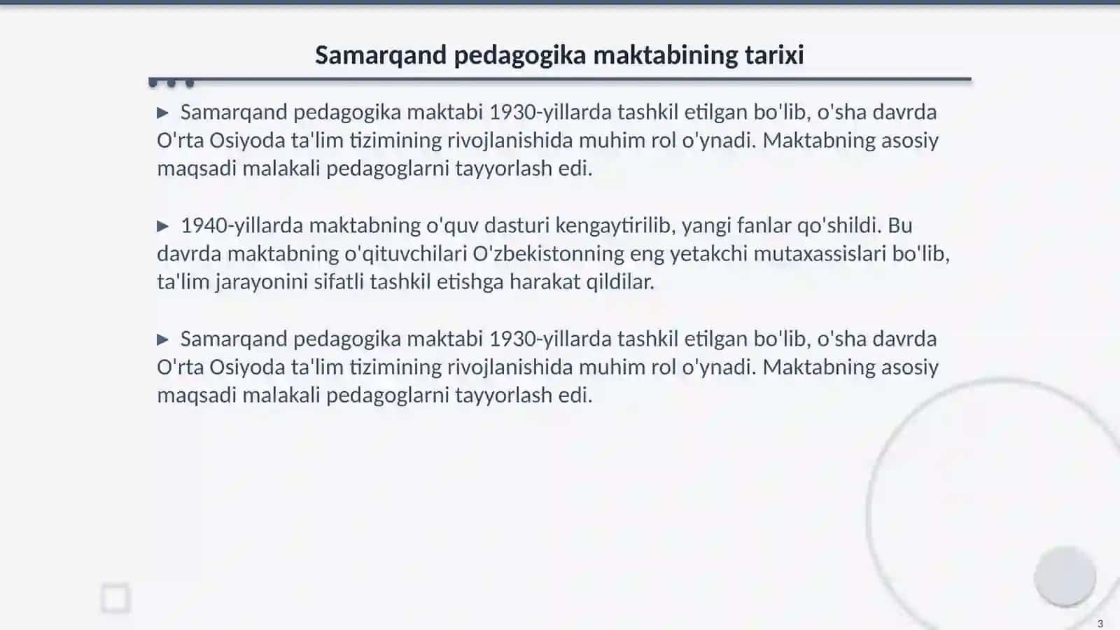 Samarqand pedagogika maktabi: kecha, bugun va ertaga 3