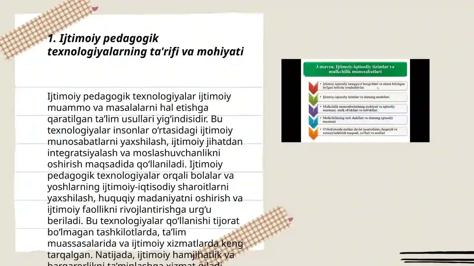 Ijtimoiy pedagogik texnalogiya tushunchasi va uning mohiyati 3