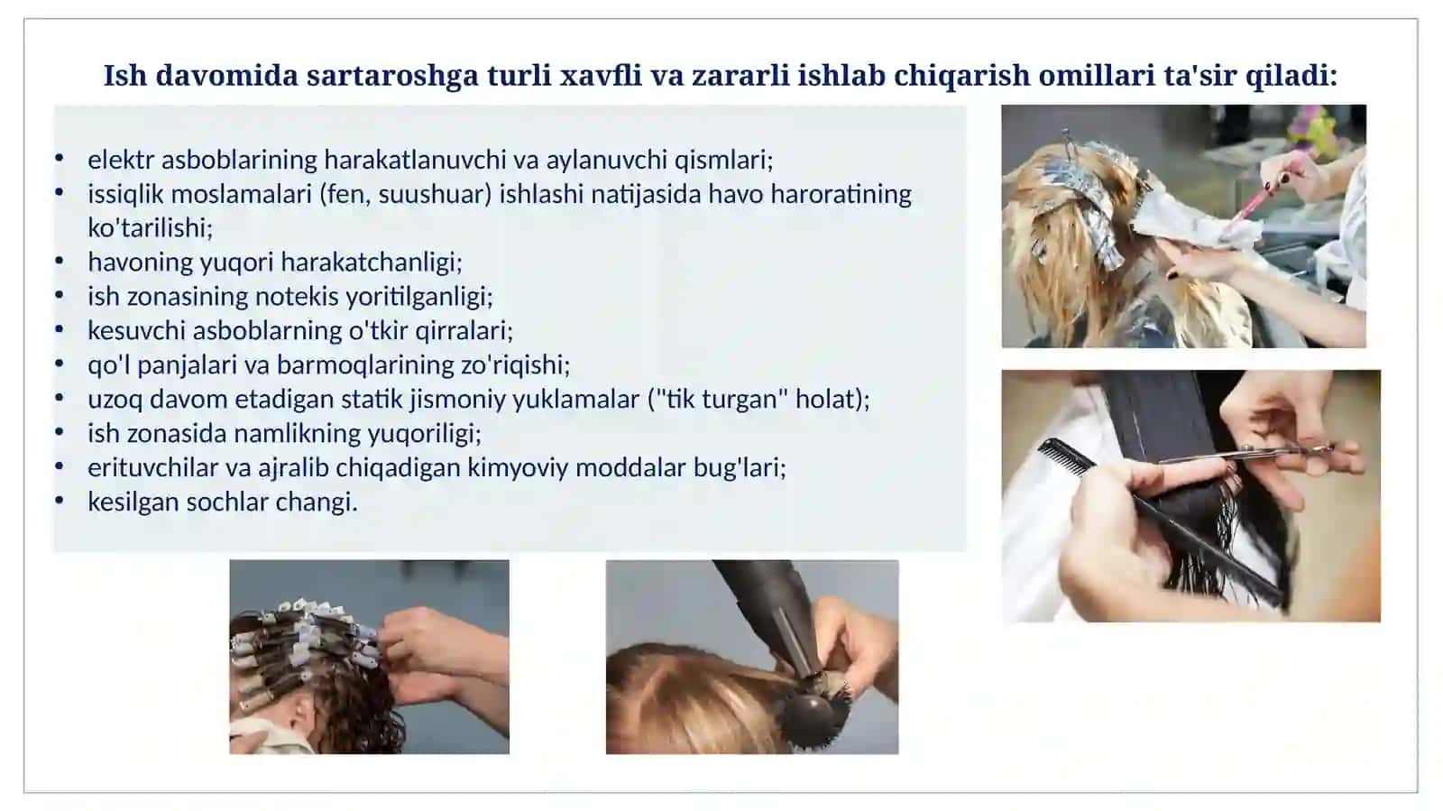 Kasb kasalliklari va ularning profilaktikasi 3