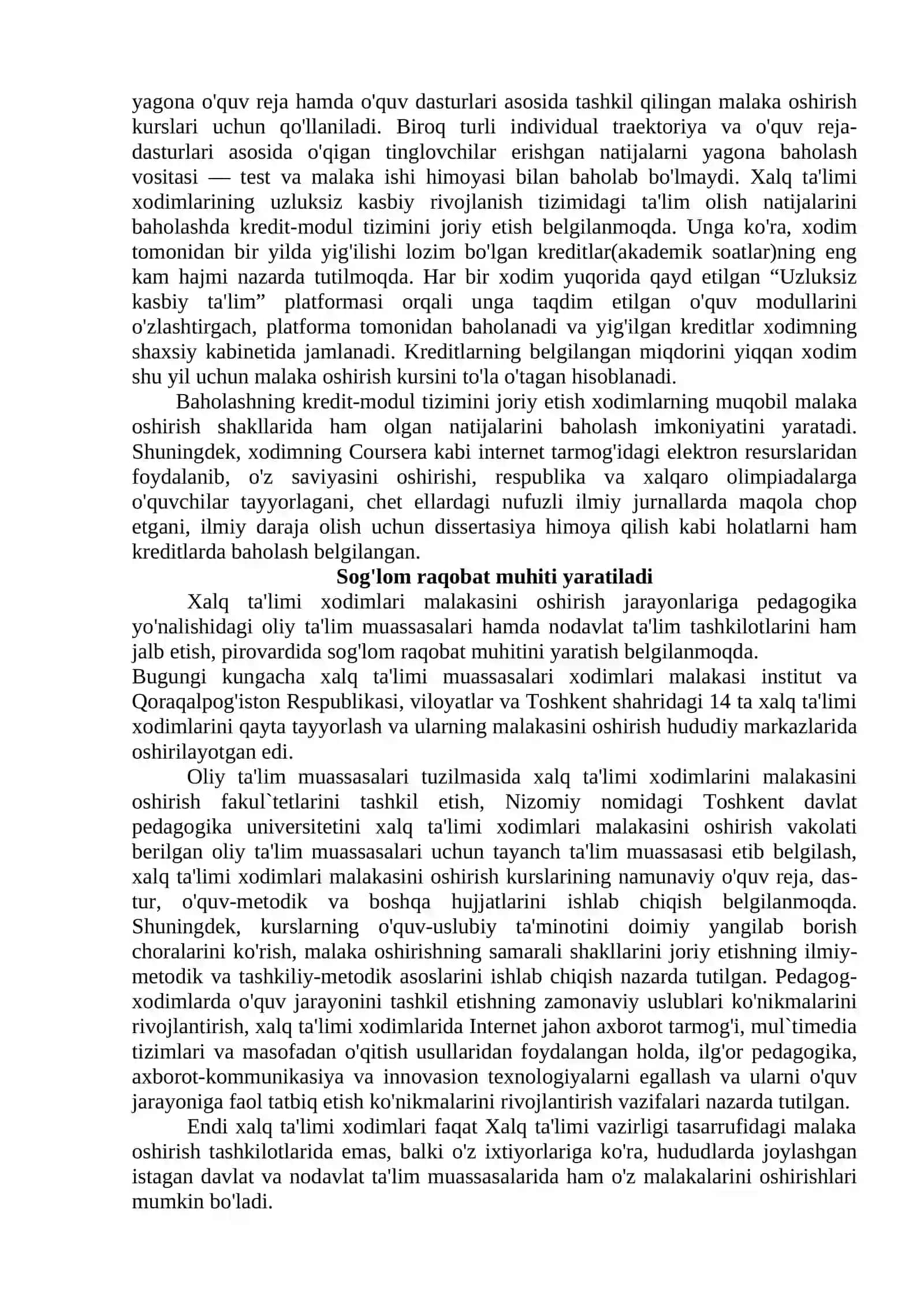 Kasbiy faoliyatda o‘qituvchining o‘qish mahoratini shakllantirish 3