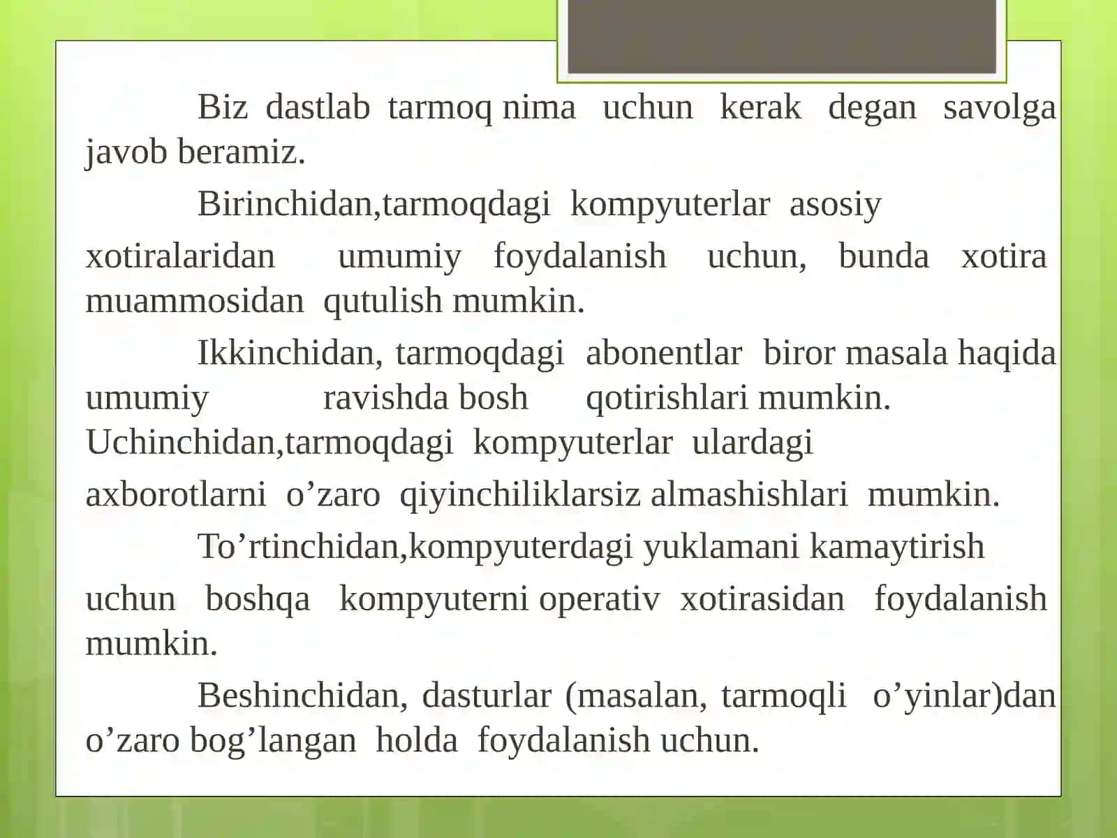 TARMOQ ARXITEKTURASI VA STANDARTLASHTIRISH 3