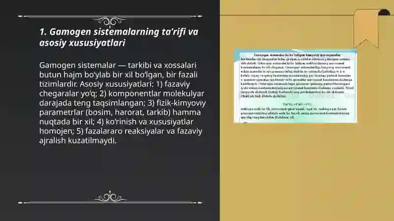 Gamogen va geterogen sistemalar 3