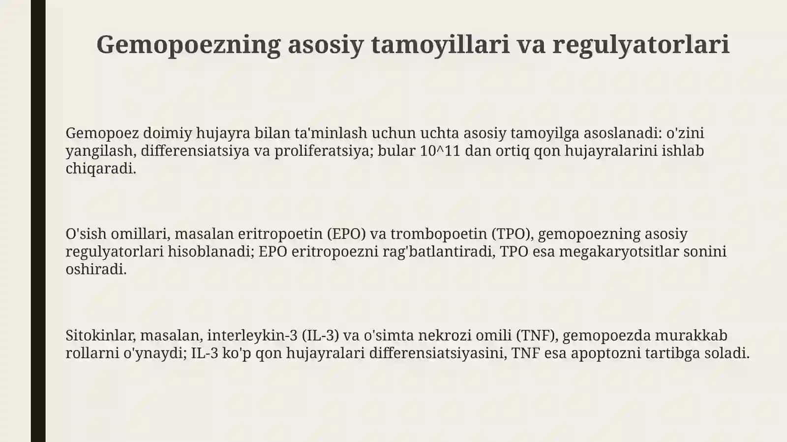 Gemositopoez jarayonlarining boshqariluvi 3