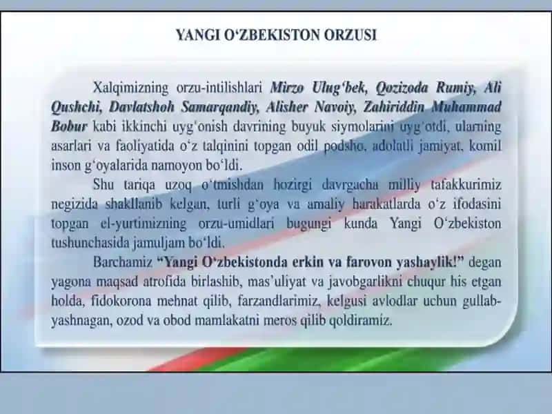 YANGI O'ZBEKISTON - MA'RIFATLI JAMIYAT 3