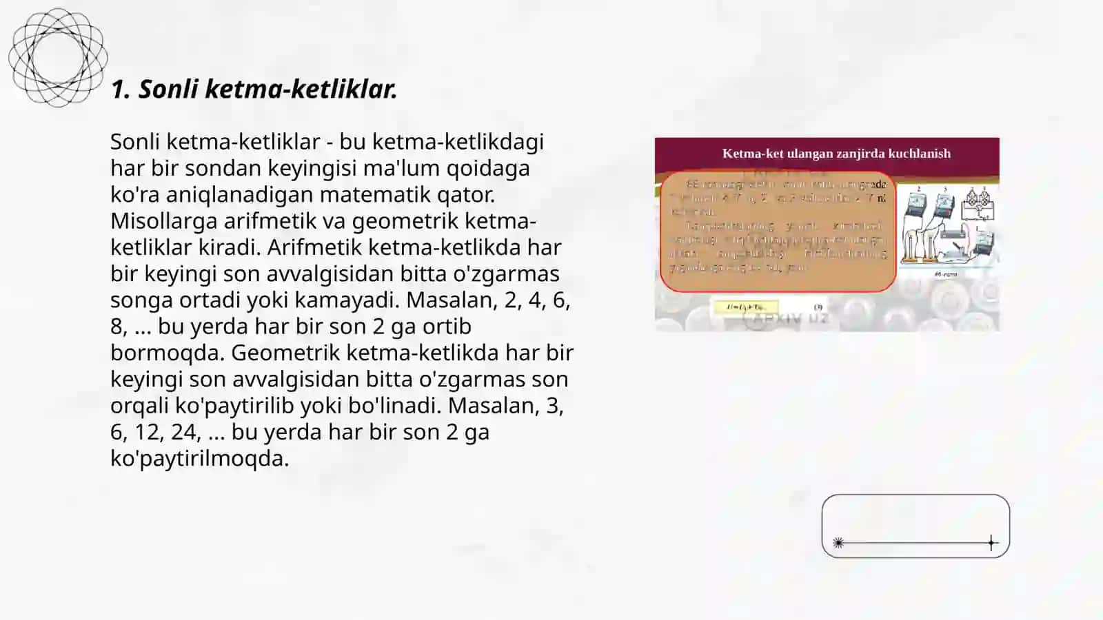 Sonli ketma-ketlik tushunchasi.Ketma-ketlikning limiti 3
