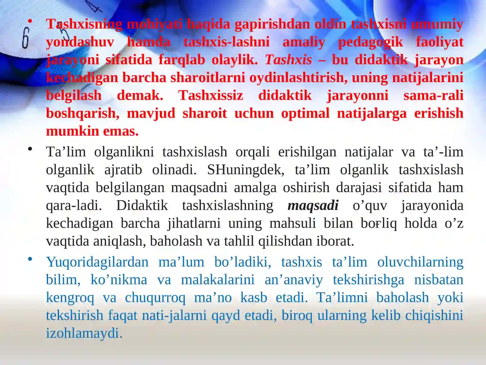 O’QUVCHILАRNING BILIM, KO’NIKMА VА MАLАKАLАRINI TАSHХIS ETISH 3