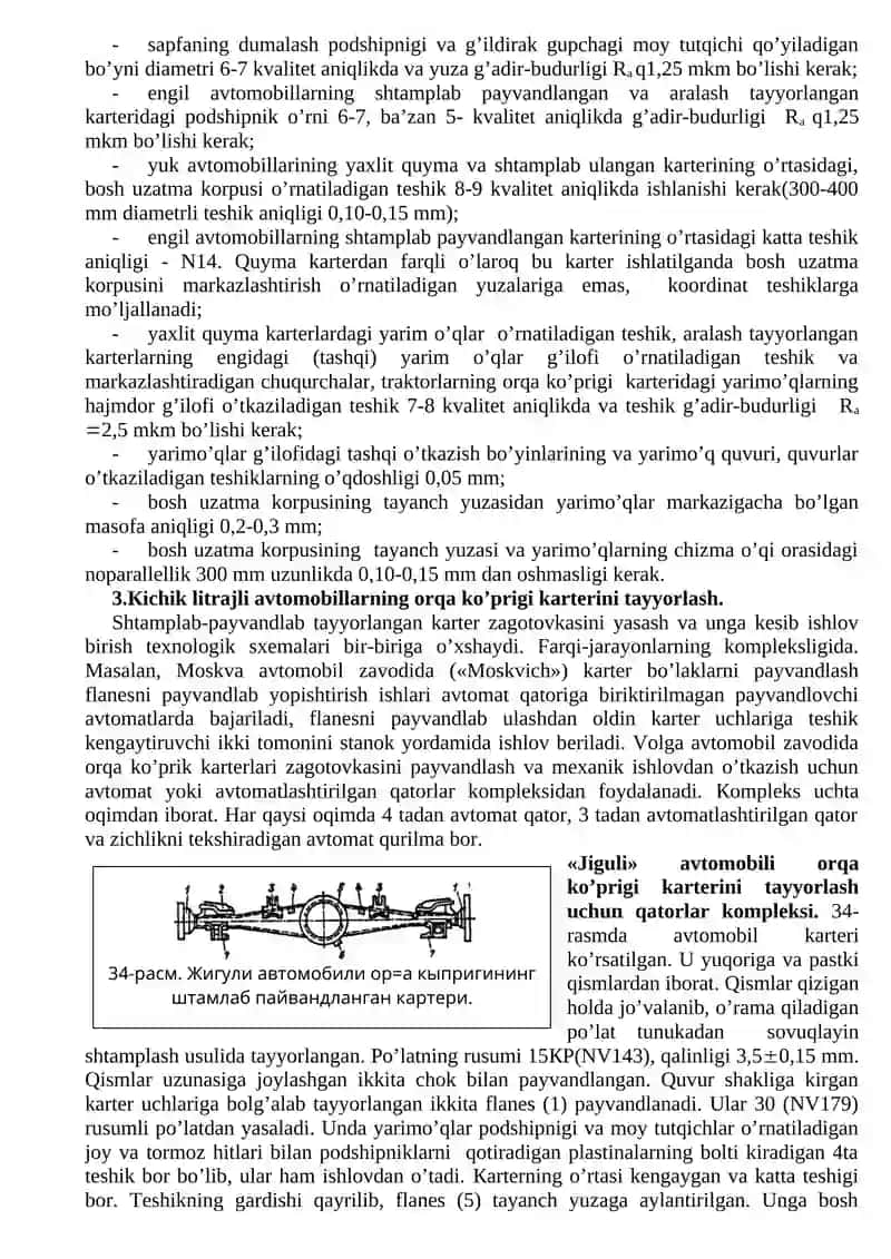 Кorpus detallarini tayyorlash 3