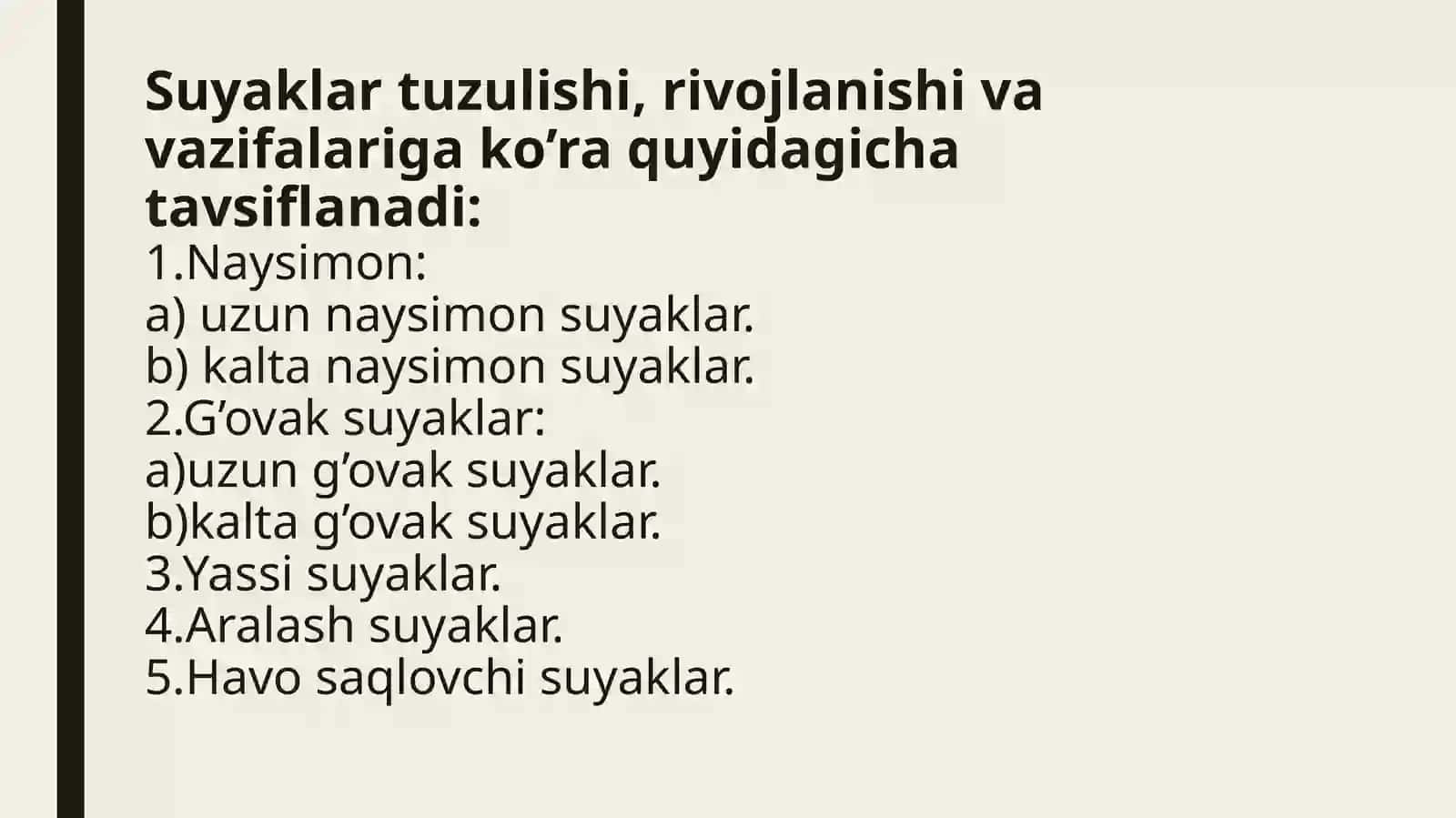 Suyaklarning tuzilishi 3