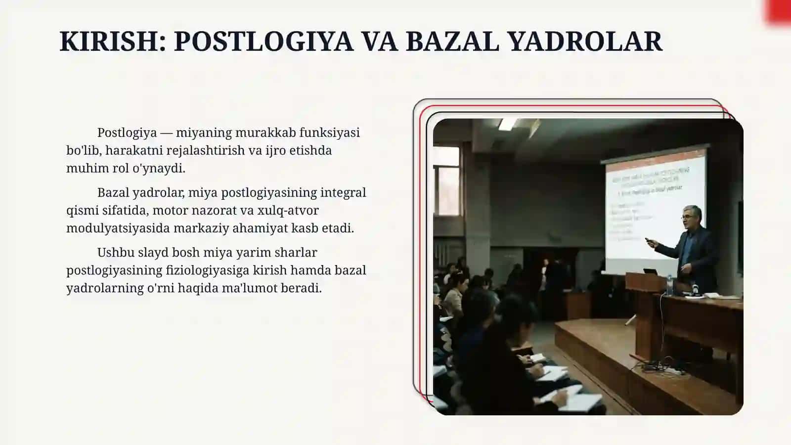 Bosh miya yarim sharlar postlogining fiziologiyasi.Bazal yadrolar 3