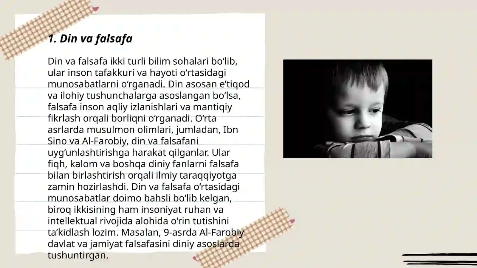 Din va falsafa 3
