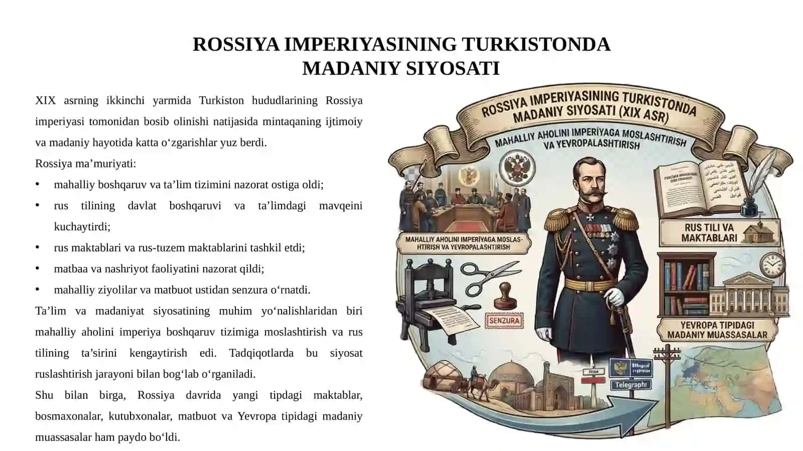 ROSSIYA IMPERIYASI MUSTAMLAKACHILIGI VA SOVET MUSTABID TUZUMI DAVRIDA O'ZBEKISTON MADANIYATI VA SAN'ATI(XIXasrningikkinchiyarmi- XXasrning80-yillari) 3